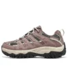 Adventurer « Volando – Mauve »