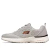 Air Dynamight Gris