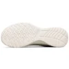 Air Dynamight Gris