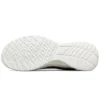 Air Dynamight Noir