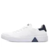 Alpha Cup « Blanc Marine »
