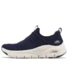 Arch Fit All Tied « Navy White »