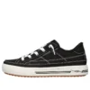Arch Fit Arcade « Noir »