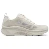 Arch Fit « Beige »