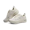 Arch Fit « Beige »