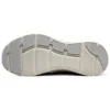 Arch Fit « Beige »