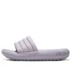 Arch Fit Cloud « Violet »