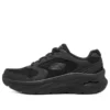 Arch Fit Dlux « Pure Black »