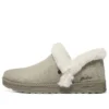 Arch Fit « Dream – Taupe »