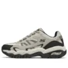 Arch Fit Footsteps « Grey »