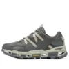 Arch Fit Glide-Step Trail « Grey »