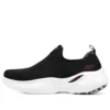 Arch Fit Infinity « Black White »