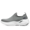 Arch Fit Infinity « Grey »