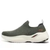 Arch Fit Infinity « Olive »