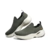 Arch Fit Infinity « Olive »