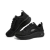 Arch Fit « Noir »