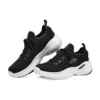 Arch Fit « Noir Blanc »