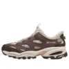 Arch Fit Quick Stride « Marron Rose »