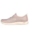 Arch Fit Refine « Gris foncé/Marron »