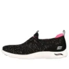 Arch Fit Refine « Noir »
