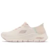 Arch Fit Slip-ins « Beige Pink »