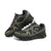 Arch Fit Trail Air « Olive Black »