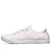 Baskets basses Beach Bingo Rose