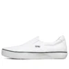 Baskets basses Bob s B Wild Blanc Hauts