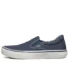 Baskets basses « Bob&rsquo;s B Wild » Bleues