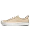 Baskets basses Bob&rsquo;s B Wild Or