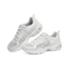 Baskets basses D Lites 1.0 « Cream White »