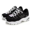 Baskets basses D&rsquo; Lites Noir