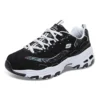 Baskets basses D&rsquo; Lites Noir/Blanc