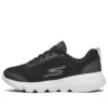 Baskets basses Go Run Focus Noir