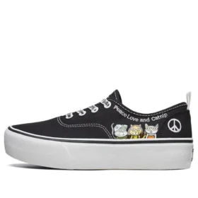 Baskets basses Marley Noir