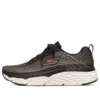 Baskets basses Max Cushioning Elite Noir/Or