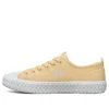 Baskets basses V »Lites 2.0 Jaune