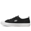 Baskets basses V Lites 2.0 Noir/Blanc