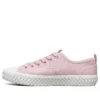 Baskets basses V »Lites 2.0 Rose/Blanc