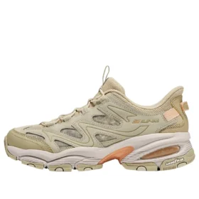 Baskets « Beige »