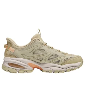 Baskets « Beige »