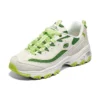 Baskets chunky D&rsquo; Lites 1.0 « Beige Green »