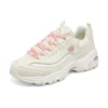 Baskets D&rsquo; Lites 1.0 « Beige »