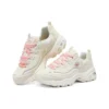 Baskets D&rsquo; Lites 1.0 « Beige »