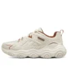 Baskets D&rsquo; Lites 1.0 « Beige Brown »