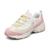 Baskets D&rsquo; Lites 1.0 Rose/Jaune