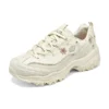 Baskets D&rsquo; Lites 1.0 « White »