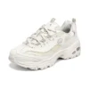 Baskets D&rsquo; Lites 1.0 « White »