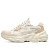 Baskets D&rsquo; Lites 1.0 « White Khaki »
