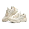Baskets D&rsquo; Lites 1.0 « White Khaki »
